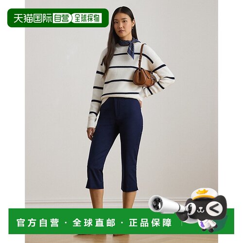 自营欧洲直邮Ralph Lauren拉夫劳伦 女士海军蓝双面弹力棉卡普里