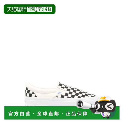 香港直邮VANS 男士户外运动鞋 VN000CSE0982BO1 S【付后1h可退】