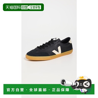 香港直邮Veja 男士 Volley O.T. 皮质运动鞋  休闲鞋男鞋时尚舒适
