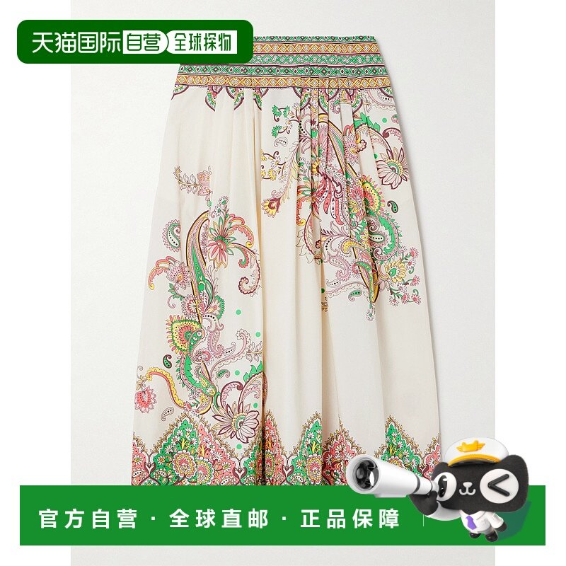 香港直邮Etro 艾特罗 女士 图案半身裙 WRFA011299SP5B8a字裙