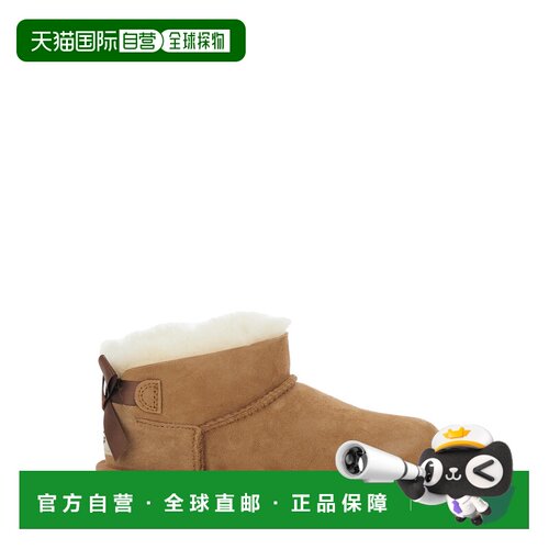 1h可退 香港直邮Ugg/ULTRA BAILEY婴儿靴子