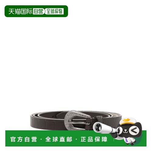 香港直邮Brunello Cucinelli 布内罗 古奇拉利 女士 棕色皮带 M0C