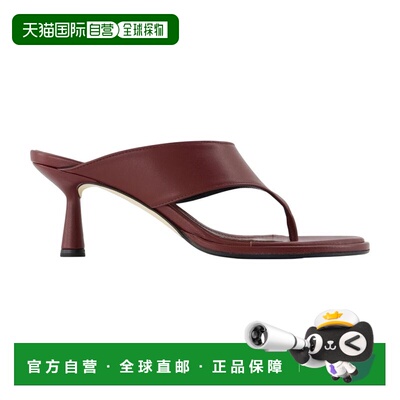 香港直邮aeyde 女士 OLENNA 皮质酒红浅口鞋 A11HS0689001012126