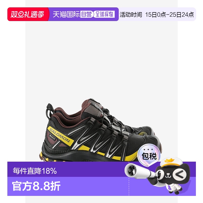 萨洛蒙SALOMON男女同款XAPro3DGTX运动鞋