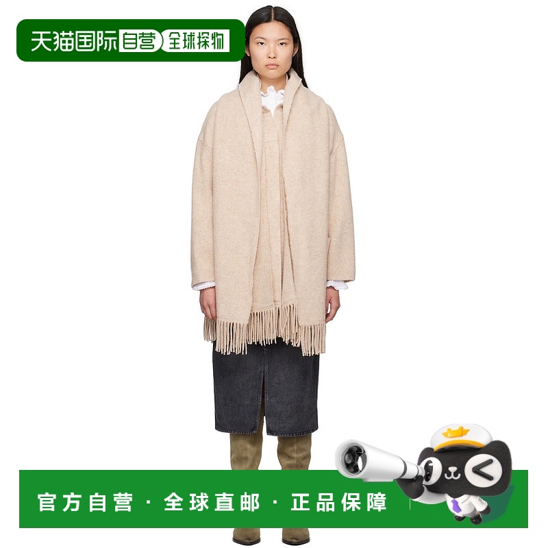 香港直邮Isabel Marant 伊莎贝尔 玛兰 女士 米色 Faty 大衣 23AM