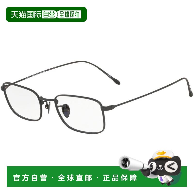 1h可退 香港直邮armani 阿玛尼 男士 Giorgio -eyeglasses 眼镜 A