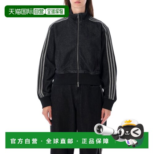 香港直邮ADIDAS ORIGINALS 女士运动服 IB6917TRU【付后1h可退】
