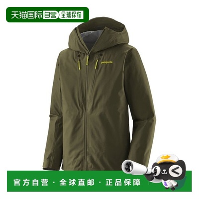 自营欧洲直邮PATAGONIA TRIOLET男士深橄榄绿再生聚酯防水防风冲