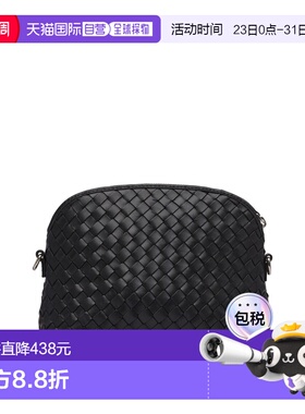 1h可退 香港直邮DRAGON DIFFUSION 女士 CHUNKY FELLINI 手包 801