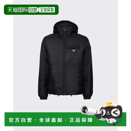 欧洲直邮prada/普拉达 男士 夹克衫