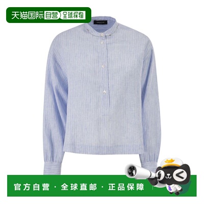 欧洲直邮fabiana filippi 女士 衬衫