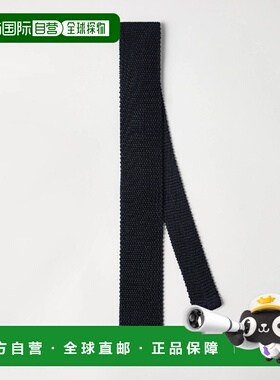 欧洲直邮BRUNELLO CUCINELLI 26春夏 252MM8880018C9670 男士 领