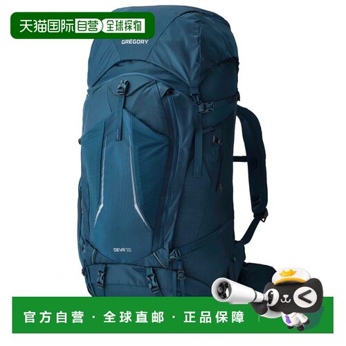 欧洲直邮GREGORY 户外背包 5029887MOUNTAINTEAL 【付后1h可退】