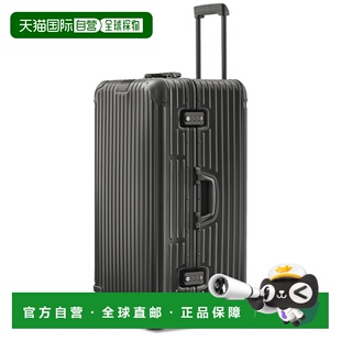 欧洲直邮RIMOWA日默瓦PLUS行李箱用高品质阳极氧化铝制成标志性终