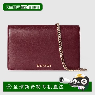 欧洲直邮Gucci古驰女士红色皮革链条钱包