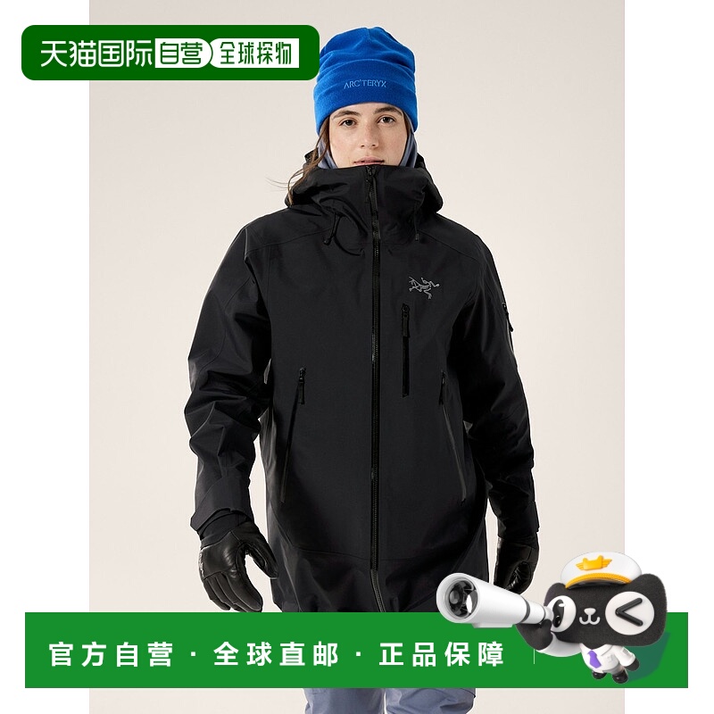 欧洲直邮Arc'teryx 始祖鸟 Sentinel Relaxed 女士山地运动专业外