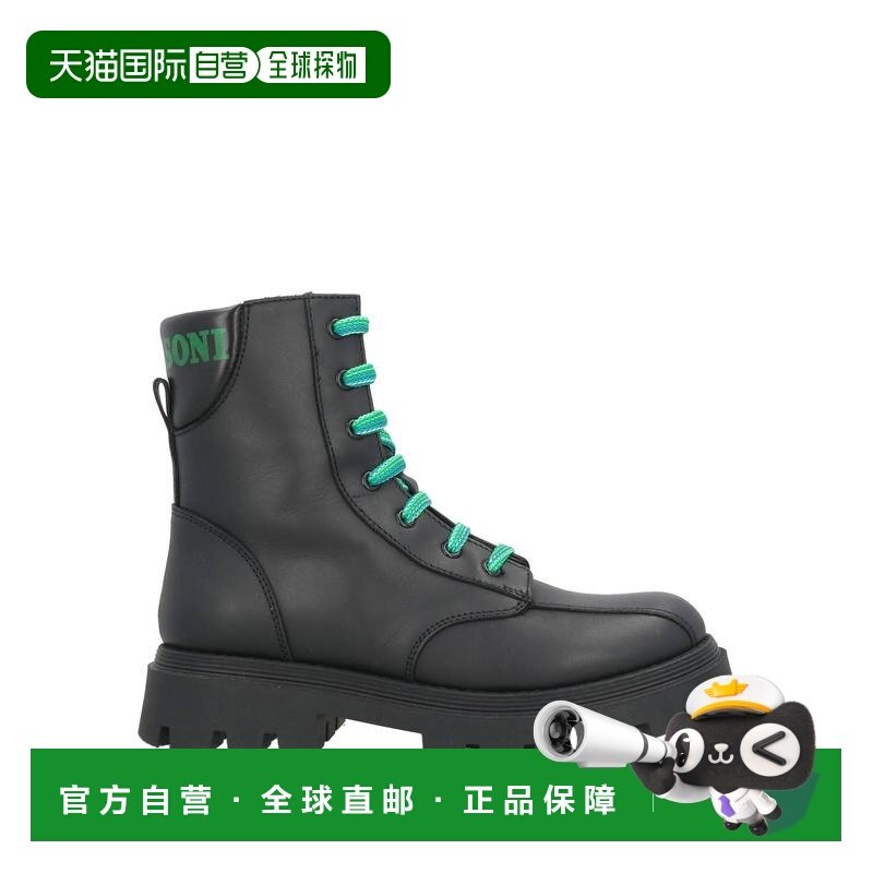 1h可退 香港直邮MISSONI 米索尼 女童 脚踝靴童鞋 black黑色 舒适,童鞋/婴儿鞋/亲子鞋,皮靴,淘宝优惠券,粉丝福利购,淘宝优惠卷