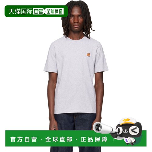 香港直邮MAISON KITSUNE 男士 灰色 Fox Head Regular T恤 PM0010