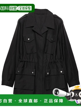 香港直邮PRADA 女士西服 P800213NHSOOOF0031 SS2026 灰色 长袖休