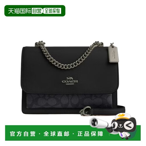 香港直邮COACH 女士单肩包 CV978QBMI5 SS2024 黑【付后1h可退】