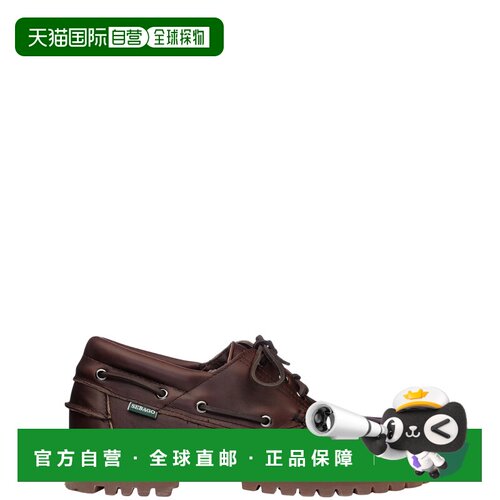 香港直邮SEBAGO 男士商务休闲鞋 70015M0930 AW20【付后1h可退】