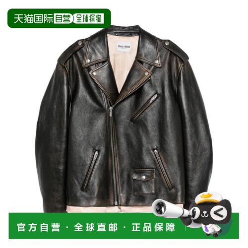香港直邮MIU MIU 女士皮衣 MPV9161134SOOOF008A SS2026 黑色