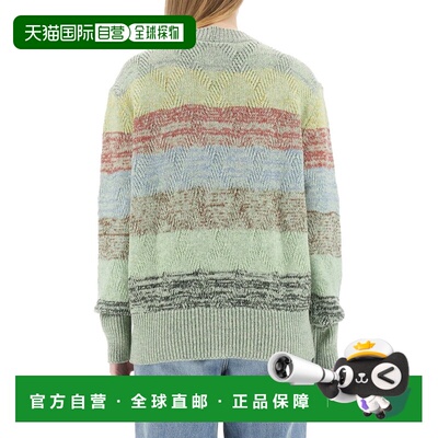 香港直邮CORMIO 女士针织衫 RENATOGREEN AW2023 花色 CARDIGAN 