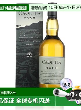 Caol Ila卡尔里拉威士忌MOCH700ml麦芽轻盈微醺甜美果香