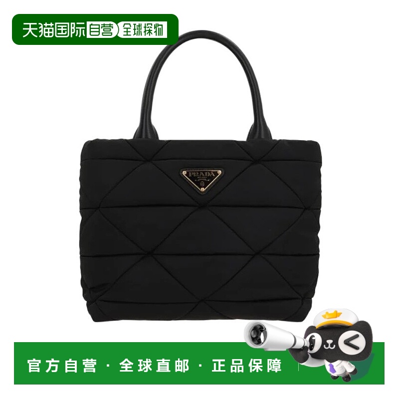 香港直邮Prada 小号Re-Nylon单肩包 1BG373VB9MRDJN