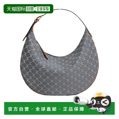 香港直邮Celine Lulu 大号 Triomphe 提花手提包 123132U28.