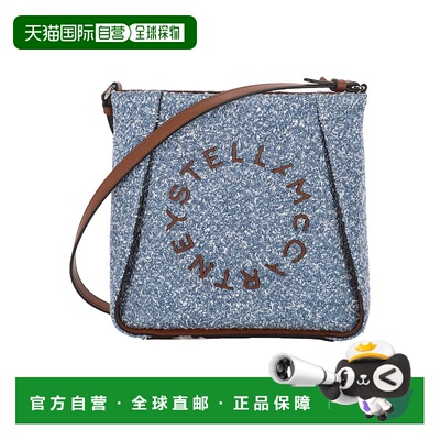 香港直邮Stella McCartney logo单肩包 7B0103WP0508
