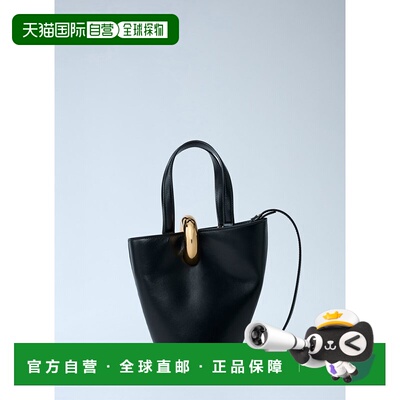 香港直邮Jacquemus 女士 Le Petit Bambola 桶包 24HBAW00389AC01
