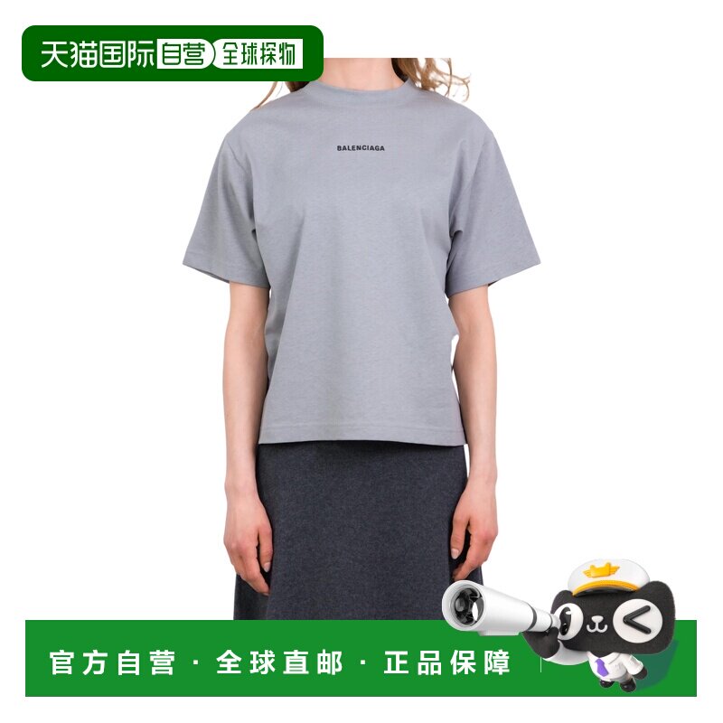 Balenciaga 短袖T恤 850990TTVJ1 - 实物图
