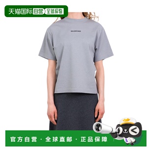 Balenciaga 短袖T恤 850990TTVJ1