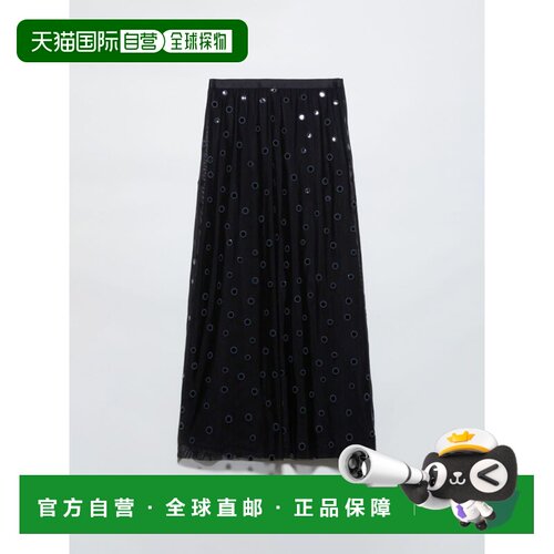 1h可退 MAX & CO. 女士半身裙 6771016102001MCOELISEO C