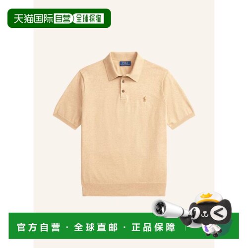 香港直邮polo ralph lauren 男士 上装T恤