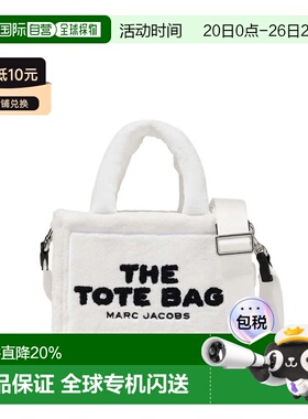 MARC JACOBS马克雅可布托特包手提小号H058M06PF22-100