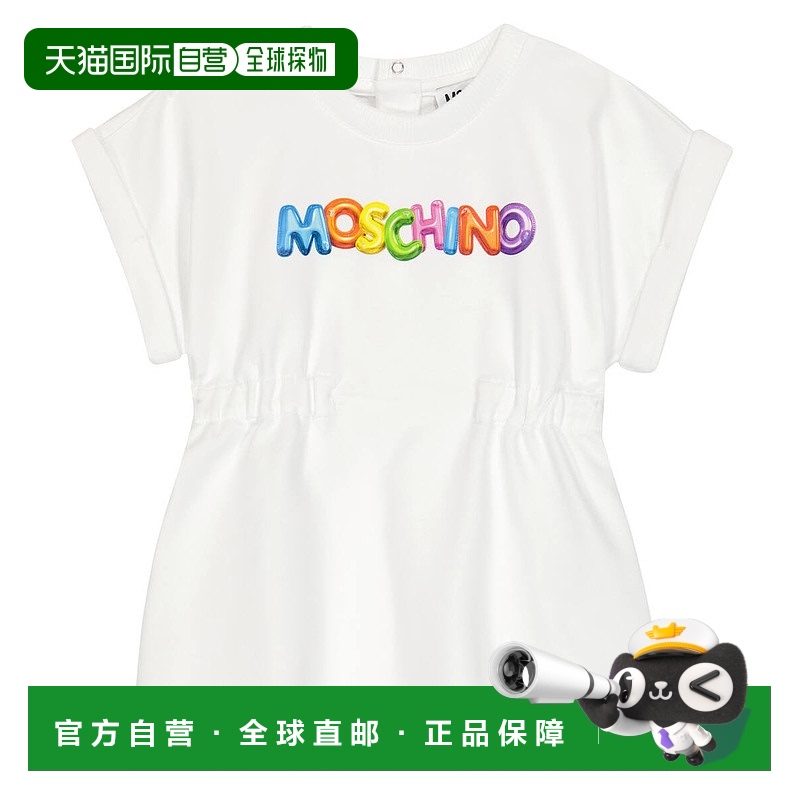 1h可退 香港直邮Moschino 莫斯奇诺 婴儿 印花棉混纺针织连衣裙装