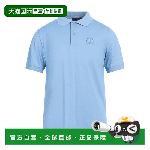 香港直邮Dunhill 登喜路 男士 POLO衫 BLUE 蓝色【付后1h可退】