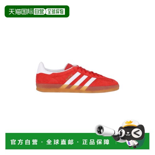 1h可退 香港直邮adidas 阿迪达斯 女士 橙色运动鞋 HQ8718BORANGF