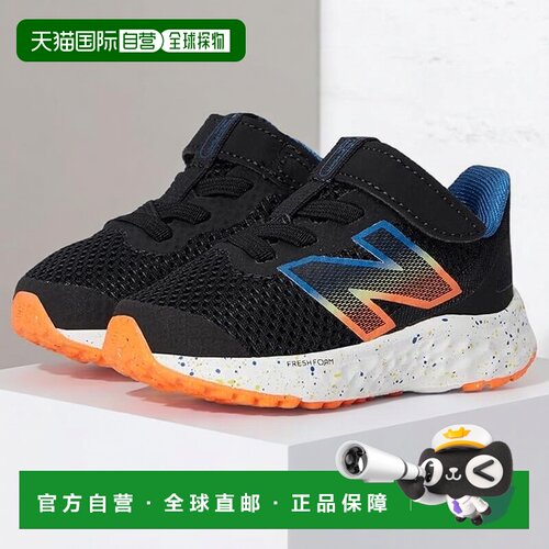 1h可退 美国直邮New Balance  女童 Fresh Foam Arishi v4 Bungee