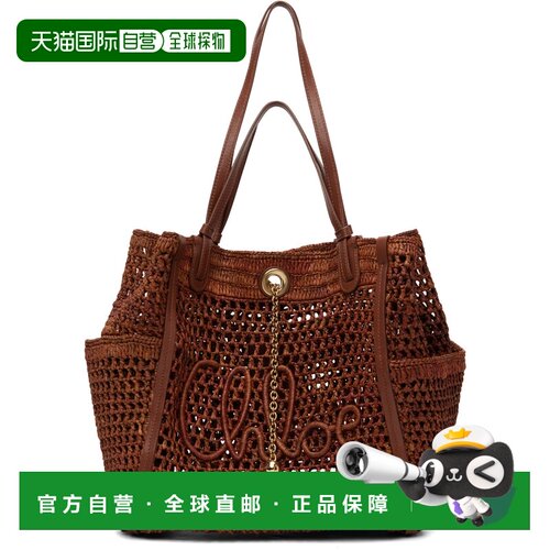 香港直邮Chloe蔻依女士托特包单肩包女包手提包 【付后1h可退】