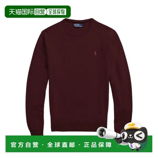 1h可退 香港直邮Polo Ralph Lauren Polo 拉夫 劳伦 男士 套头衫