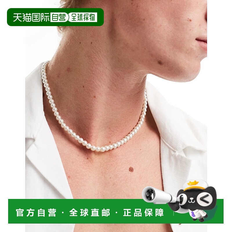 香港直邮ASOS 男士 6mm 设计短款玻璃人造珍珠奶油色项链(white&n