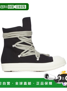 1h可退 香港直邮男士 系带高帮休闲鞋 26SS