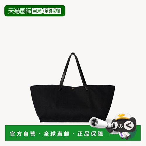 自营欧洲直邮THE ROW XL Idaho女士棉质黑色托特包手提包单肩包