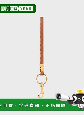 1h可退 欧洲直邮CELINE 赛琳 思琳 25秋冬 49J543DSD.04LU 女士