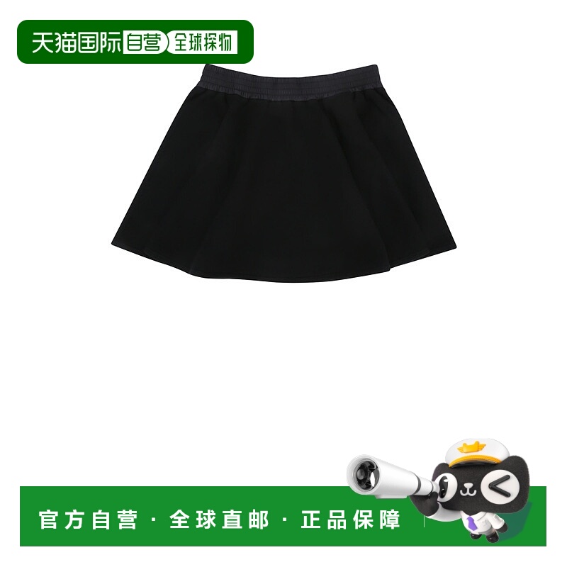 欧洲直邮moncler 少女 半身裙