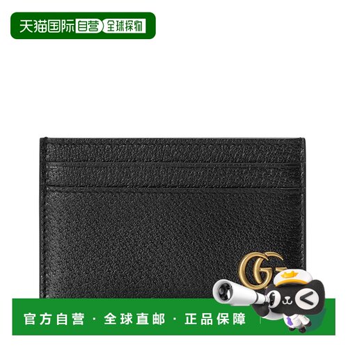 自营GUCCI/古驰 21春夏新款GG Marmont系列 男士黑色皮革金色双G