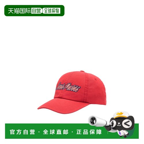香港直邮Ami Paris 男士帽子 UCP290AW0052342 AW2026 红色
